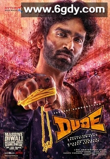 老兄救命(2025)HD高清迅雷网盘磁力下载