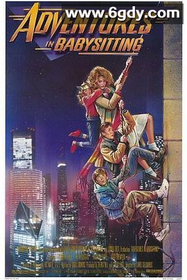 跷家的一夜(1987)HD高清迅雷网盘磁力下载