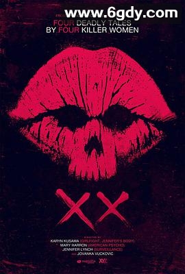 女劫(2017)HD高清迅雷网盘磁力下载