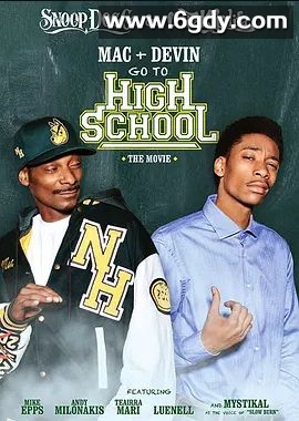 马克和德文上高中(2012)HD高清迅雷网盘磁力下载