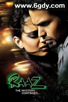 迷妄国度(2009)HD高清迅雷网盘磁力下载