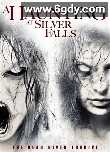 银瀑(2013)HD高清迅雷网盘磁力下载