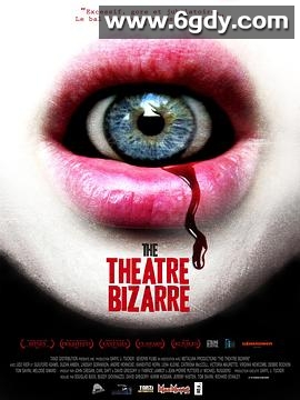 离奇剧院(2011)HD高清迅雷网盘磁力下载