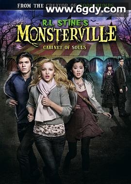 灵魂密室(2015)HD高清迅雷网盘磁力下载