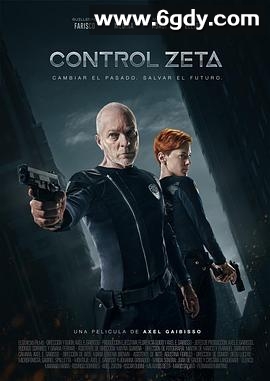 控制泽塔(2023)HD高清迅雷网盘磁力下载