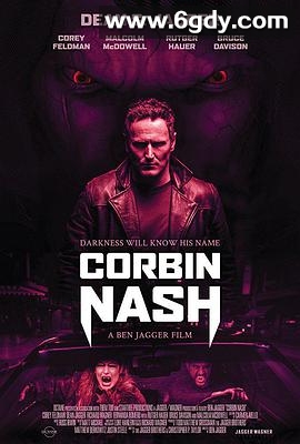 吸血猎手(2018)HD高清迅雷网盘磁力下载