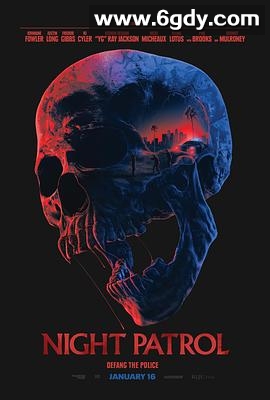 夜间巡逻(2025)TC中字高清迅雷网盘磁力下载