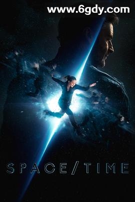 时空穿越(2025)HD高清迅雷网盘磁力下载