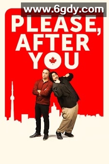 请，下一个到您了(2024)HD高清迅雷网盘磁力下载