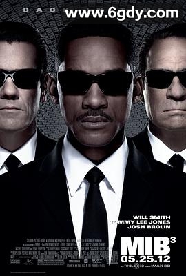 黑衣人3(2012)HD高清迅雷网盘磁力下载