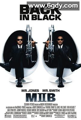 黑衣人2(2002)HD高清迅雷网盘磁力下载