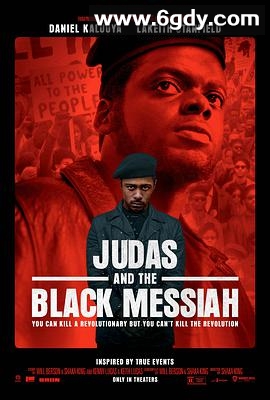 犹大与黑弥赛亚(2021)HD高清迅雷网盘磁力下载