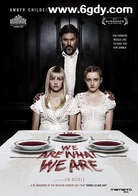 吾辈本如斯(2013)HD高清迅雷网盘磁力下载