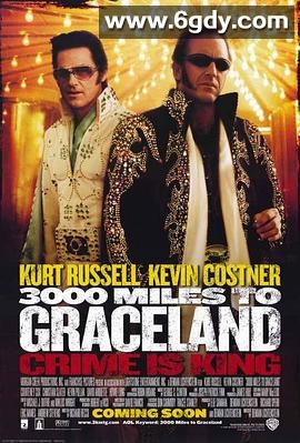 惊天骇地(2001)HD高清迅雷网盘磁力下载