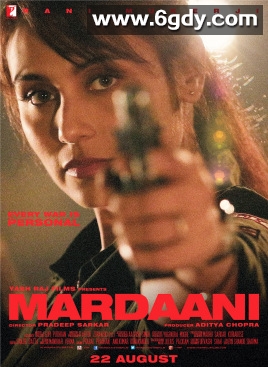 浴火巾帼(2014)HD高清迅雷网盘磁力下载