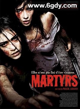 殉难者(2008)HD高清迅雷网盘磁力下载