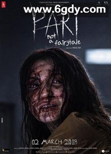 黑仙女(2018)HD高清迅雷网盘磁力下载