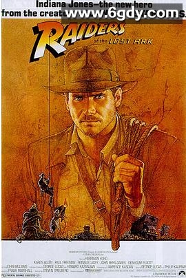 夺宝奇兵(1981)HD高清迅雷网盘磁力下载