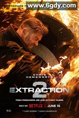 惊天营救2(2023)HD高清迅雷网盘磁力下载