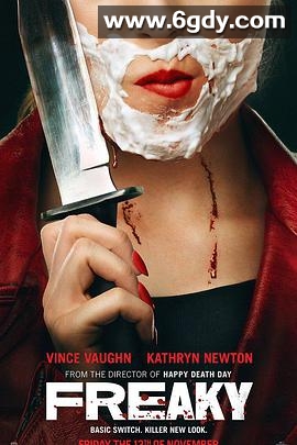 砍人快乐(2020)HD高清迅雷网盘磁力下载