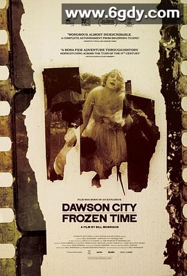 道森市：冰封时光(2016)超清高清迅雷网盘磁力下载