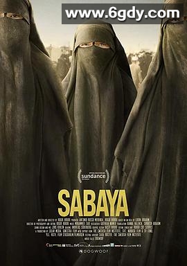 女孩们(2021)HD高清迅雷网盘磁力下载