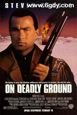 绝地战将(1994)超清高清迅雷网盘磁力下载