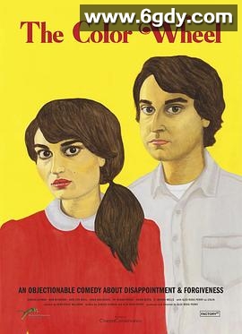 彩轮(2011)超清高清迅雷网盘磁力下载