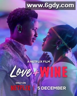 醇爱恋曲(2025)HD高清迅雷网盘磁力下载