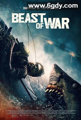 战争猛兽(2025)HD高清迅雷网盘磁力下载