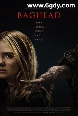 布袋头(2023)HD高清迅雷网盘磁力下载