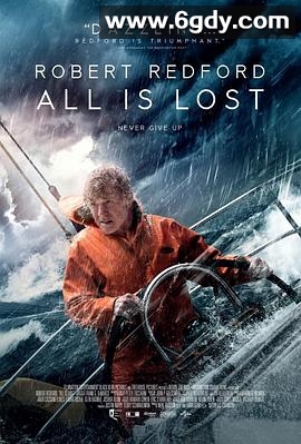 一切尽失(2013)HD高清迅雷网盘磁力下载