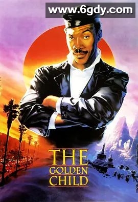 金童子(1986)HD高清迅雷网盘磁力下载