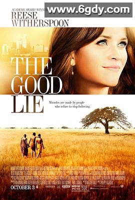 美丽谎言(2014)HD高清迅雷网盘磁力下载