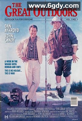 斗气家族(1988)HD高清迅雷网盘磁力下载