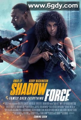 幽冥部队(2025)HD高清迅雷网盘磁力下载