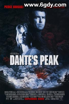 天崩地裂(1997)HD高清迅雷网盘磁力下载