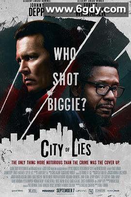 谎言之城(2018)HD高清迅雷网盘磁力下载