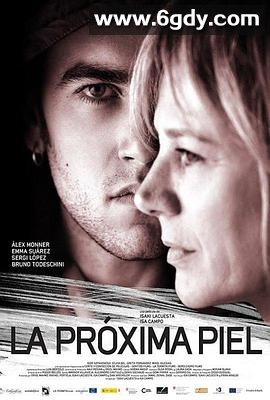 下一张皮肤(2016)HD高清迅雷网盘磁力下载