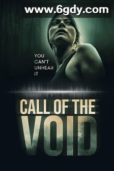 虚空的呼唤(2025)HD高清迅雷网盘磁力下载