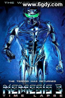 挑战未来3：残酷猎杀(1996)HD高清迅雷网盘磁力下载