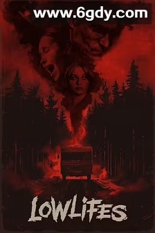 低端人口(2024)HD高清迅雷网盘磁力下载