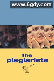 剽窃者们(2019)HD高清迅雷网盘磁力下载