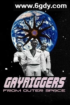 天外黑基(1992)HD高清迅雷网盘磁力下载