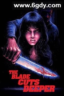 刃噬心渊(2025)HD高清迅雷网盘磁力下载