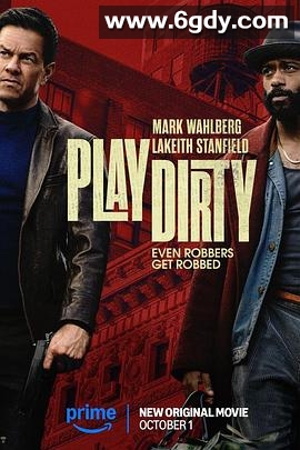 盗亦有道(2025)HD高清迅雷网盘磁力下载