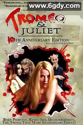 傻密欧与茱丽叶(1996)HD高清迅雷网盘磁力下载