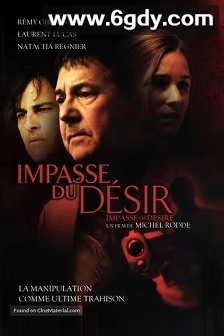 僵局(2010)HD高清迅雷网盘磁力下载