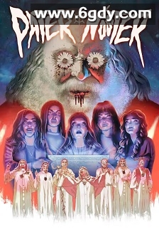 圣父与光之使命(2024)HD高清迅雷网盘磁力下载