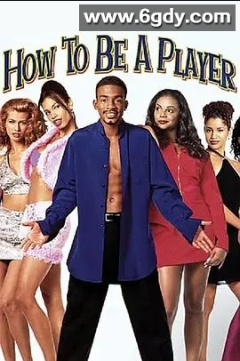 浪子攻略(1997)超清高清迅雷网盘磁力下载